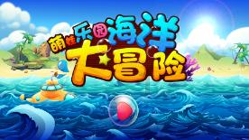 汽车弯道漂移