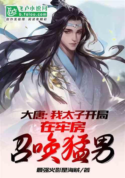 刘昊然为人民日报撰稿，谈表演创作，体制内的演员有多优秀？