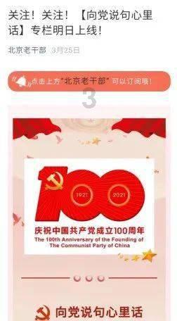 皇牌空战7
