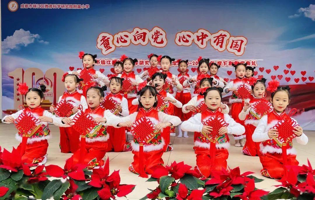 我的英雄学院
